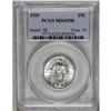 Image 1 : 	1929 25C MS65 Full Head PCGS. Shimmering luster is see 1929