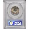 Image 4 : 	1941-S 25C MS67 PCGS. Highly lustrous and well struck 1941-S