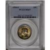 Image 1 : 	1954-S 25C MS67 PCGS. A deeply toned Superb Gem with i 1954-S