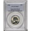 Image 1 : 	1966 25C MS67 PCGS. Ex: Omaha Bank Hoard. This essenti 1966