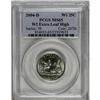 Image 1 : 	2004-D 25C Wisconsin Extra Leaf Low MS65 PCGS, brillia 2004-D