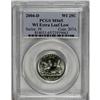 Image 3 : 	2004-D 25C Wisconsin Extra Leaf Low MS65 PCGS, brillia 2004-D