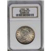 Image 3 : 	1823 50C Ugly 3 MS65 NGC. O-110a, R.3. Called "Ugly 3 1823