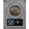 Image 4 : 	1837 50C MS65 PCGS. The Reeded Edge half dollars were 1837