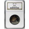 Image 3 : 	1881 50C PR67 NGC. The business strike mintage of half 1881