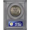 Image 2 : 	1915-S 50C MS65 PCGS. The dove-gray portrait is framed 1915-S