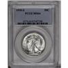 Image 3 : 	1918-S 50C MS64 PCGS. This is an outstanding near-Gem 1918-S