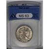 Image 1 : 	1927-S 50C MS63 ANACS. Boldly struck and lustrous, wit 1927-S