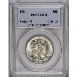 	1934 50C MS65 PCGS. Lovely powder-blue and gold patina 1934