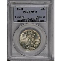 	1934-D 50C MS65 PCGS. This is a beautiful, bright, unt 1934-D