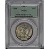 Image 1 : 	1938 50C MS66 PCGS. A lustrous and original olive-gray 1938