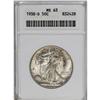 	1938-D 50C MS63 ANACS. The lustrous, silver-gray surfa 1938-D