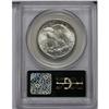 Image 2 : 	1939 50C MS66 PCGS. An intricately struck and lustrous 1939