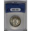 	1941-S 50C MS65 ANACS. Richly toned near the peripheri 1941-S