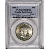 	1950-D 50C MS65 Full Bell Lines PCGS. Ex: Omaha Bank H 1950-D