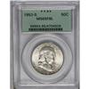 	1952-S 50C MS65 Full Bell Lines PCGS. Boldly struck an 1952-S