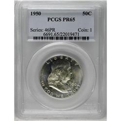 	1950 50C PR65 PCGS. After a eight year hiatus from pro 1950