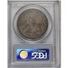 Image 4 : 	1846-O S$1 MS63 PCGS. Only four Seated dollar issues w 1846-O