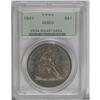 Image 3 : 	1847 S$1 MS63 PCGS. The 1847 is relatively available i 1847