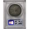 Image 4 : 	1853 S$1 MS63 PCGS. The 1853 is the most easily obtain 1853