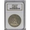 Image 3 : 	1873-CC S$1 MS61 NGC. Mint State examples of this date 1873-CC