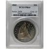 Image 3 : 	1860 S$1 PR64 PCGS. A scintillating proof, the surface 1860
