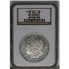 Image 3 : 	1878 8TF S$1 MS64 Deep Mirror Prooflike NGC. VAM-2. A 1878 8TF