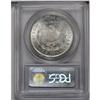 Image 2 : 	1878-CC S$1 MS63 PCGS. Sharply struck with bright, fro 1878-CC