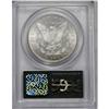 Image 2 : 	1878-S S$1 MS64 PCGS. A semi-prooflike near-Gem with l 1878-S