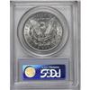 Image 4 : 	1879-O S$1 MS65 PCGS. The average 1879-O is heavily ab 1879-O