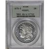 	1879-S S$1 MS66 Prooflike PCGS. Brilliant save for a d 1879-S