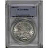 	1881-CC S$1 MS66 PCGS. This is a satiny finished Gem w 1881-CC