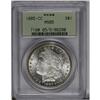 Image 1 : 	1885-CC S$1 MS65 PCGS. Boldly struck with essentially 1885-CC