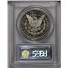 Image 2 : 	1885-CC S$1 MS63 Deep Mirror Prooflike PCGS. Splotches 1885-CC