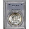 Image 3 : 	1886 S$1 MS67 PCGS. A mostly brilliant Superb Gem with 1886