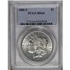 	1886-S S$1 MS64 PCGS. Very nearly Gem quality with bri 1886-S