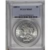 Image 1 : 	1889-S S$1 MS65 PCGS. Shimmering surfaces that are com 1889-S