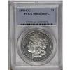 Image 3 : 	1890-CC S$1 MS64 Deep Mirror Prooflike PCGS. This Choi 1890-CC