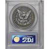Image 2 : 	1890-S S$1 MS63 Deep Mirror Prooflike PCGS. An untoned 1890-S