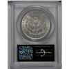 Image 2 : 	1897 S$1 MS65 PCGS. Virtually untoned with the expecte 1897