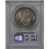 Image 2 : 	1921 S$1 MS64 PCGS. A rich layer of speckled patina co 1921
