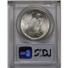 Image 2 : 	1923 S$1 MS66 PCGS. Well struck with a beautiful frost 1923