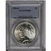Image 1 : 	1926-D S$1 MS65 PCGS. This highly lustrous Gem display 1926-D