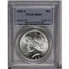 	1926-S S$1 MS65 PCGS. Highly lustrous with brilliant s 1926-S