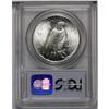 Image 2 : 	1926-S S$1 MS65 PCGS. Flashy and very bright, with an 1926-S