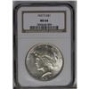 	1927-S S$1 MS64 NGC. This is a highly appealing near-G 1927-S