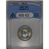 	1893 25C Isabella Quarter MS62 ANACS. A highly lustrou 1893