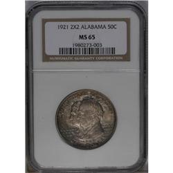 	1921 50C Alabama 2x2 MS65 NGC. Creamy gray-gold toning 1921
