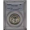 Image 1 : 	1935 50C Hudson MS65 PCGS. A softly toned Gem example 1935