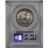 Image 2 : 	1935 50C Hudson MS65 PCGS. A softly toned Gem example 1935